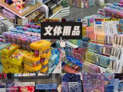 -西北轻工批发市场
