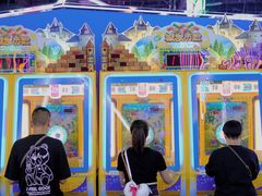 -快乐街区(成都龙湖北城天街店)