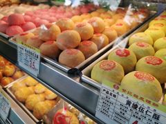 -赞记龙凤礼饼(广州市二宫向群宾馆店)