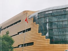 -中国杭州低碳科技馆