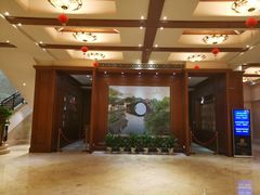 -山明水秀大饭店