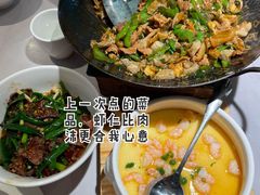 -费大厨辣椒炒肉(黄兴中心广场店)