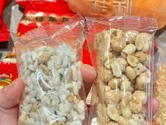 -百饼园(澳门路店)