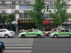 门面-兵哥豌豆面(青华店)