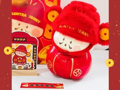 -沪上阿姨·精选茶饮(合生广场店)