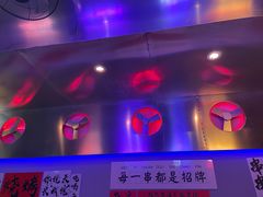 -夜火烤摊·东北烧烤酒场·老杨小黄鱼