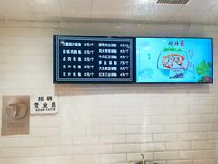 -其乐锅魁(春熙路店)