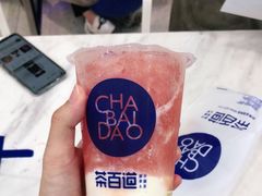 -茶百道(京华城店)