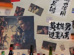 -三杯赤運·中式小酒馆(所城里店)