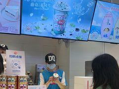 -DQ·蛋糕·冰淇淋(湖景东路店)