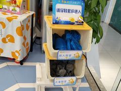 -极橙儿童齿科矫正中心(奥城店)