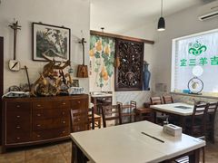 -吉羊三宝(复兴门笔管胡同店)