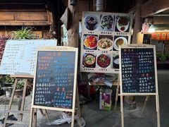 -龙姐私房菜(和顺古镇店)