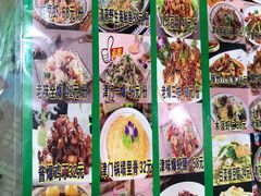 -宝正臻天津包子总店(金阳光居易店)