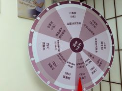 -康舒普拉提工作室control pilates