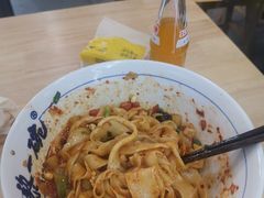-黎一碗大碗手工面(城市立方店)