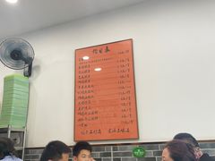 -高行汤团店(金高路店)