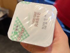 -六月雪干锅(绵阳凯德广场店)