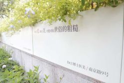-Dr.U博士医疗美容医院