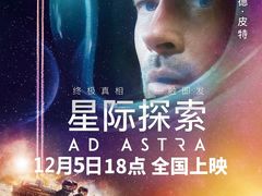 -几何影城观前街店(全激光影厅)