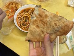 -老光明岗琼甜茶馆