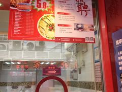 -紫燕百味鸡(广西店)