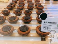 -奈雪的茶(国金中心店)