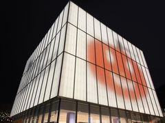 -深圳湾万象城(南山店)