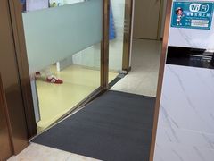-深圳雅呗德口腔门诊部(坪山店)