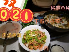 -滇铺子(欣都龙城店)