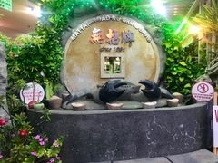 门面-無招牌海鮮(芽笼店)