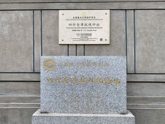 -人民咖啡馆(四行仓库店)