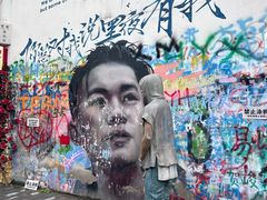 -黄桷坪涂鸦艺术街