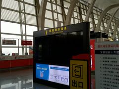 -银川河东国际机场