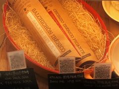 -羽深肉铺 Steak & Wine