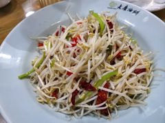 醋溜豆芽-老磨油饼(高陵店)