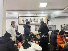 -陈记卤煮小肠