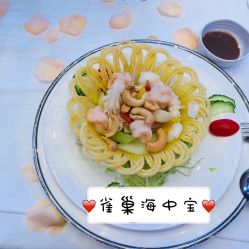 -名宴婚宴专门店·宴会厅(京基100店)