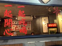 -绿柠食堂(北外滩店)