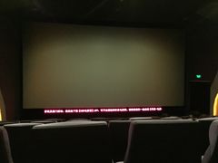 -UME影城(南京1912店)