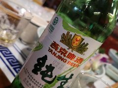 -京氣春饼(机场店)