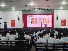 -湖南省立第一师范学校旧址