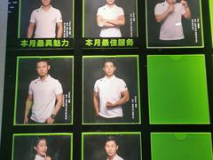 -优享健身(物美圣熙8号购物中心店)