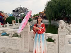 -大明幻境第一城