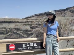 -阿苏山