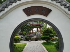 -东莞植物园