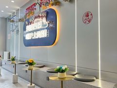 -沪上阿姨·精选茶饮(富力又一城店)
