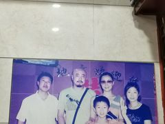 -婺源第一楼(朱子大道店)