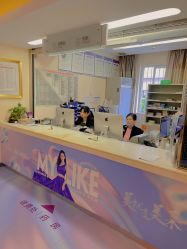 -深圳美莱医疗美容医院