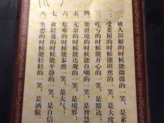 -峨眉山报国寺
